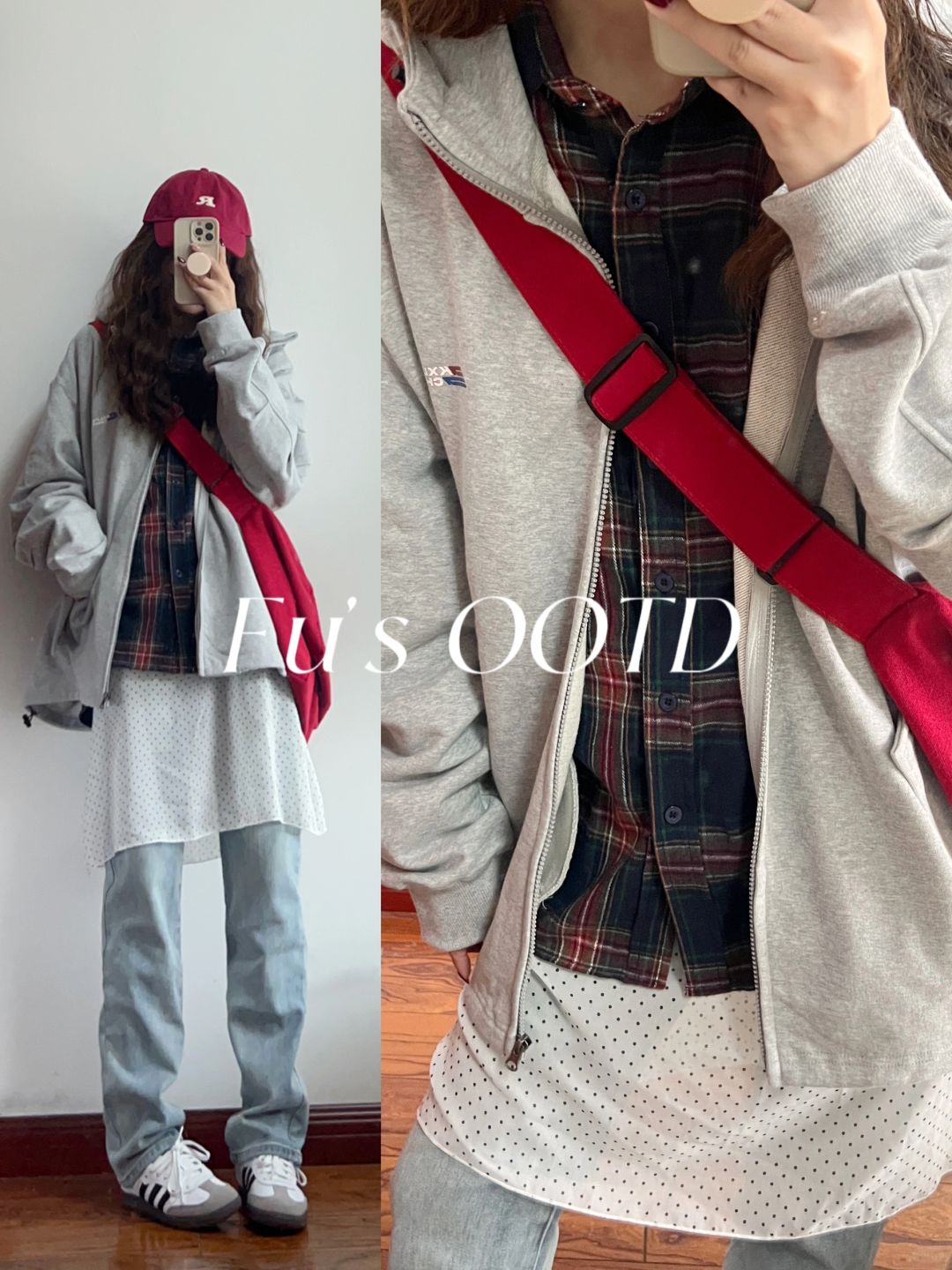 ootd ·春日韩系小叠穿~屁帘或许是一种感觉