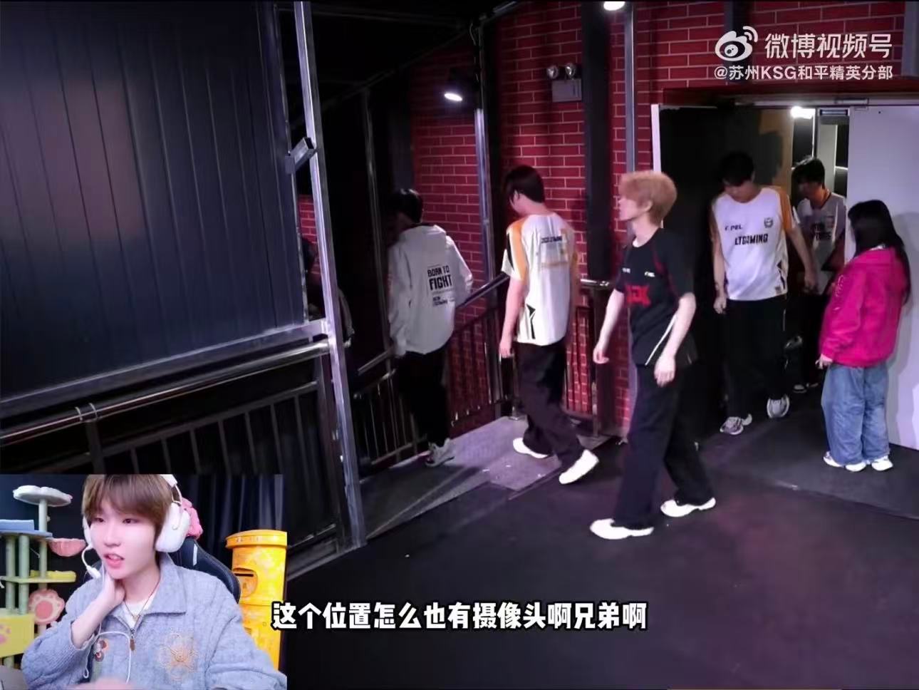 可可爱爱吒宝上线，周决热血氛围拉满，被全员偏爱的感觉也太幸福了，KSG冲就完事 