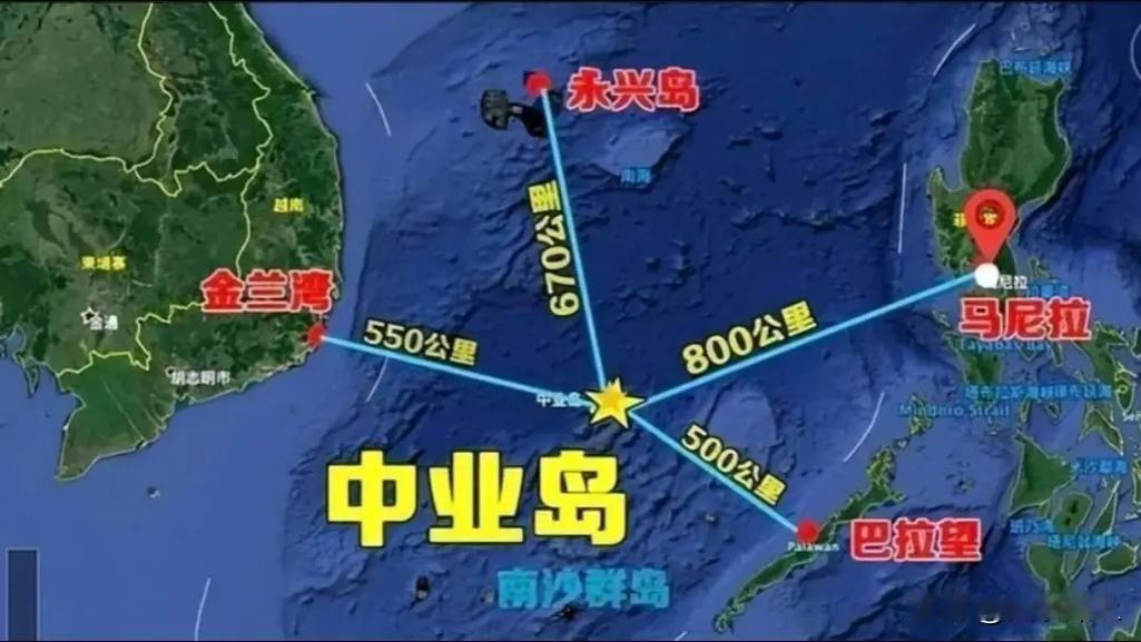 太嚣张！被制裁菲防长费多罗夫登“中业岛”强化“南海仲裁案叙事”。中业岛属我，历史
