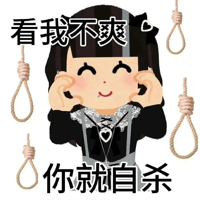 晚上或者明天能去横店应援现场的尽量就去，人多力量大也不怕他们会怎么样，多数剧组的