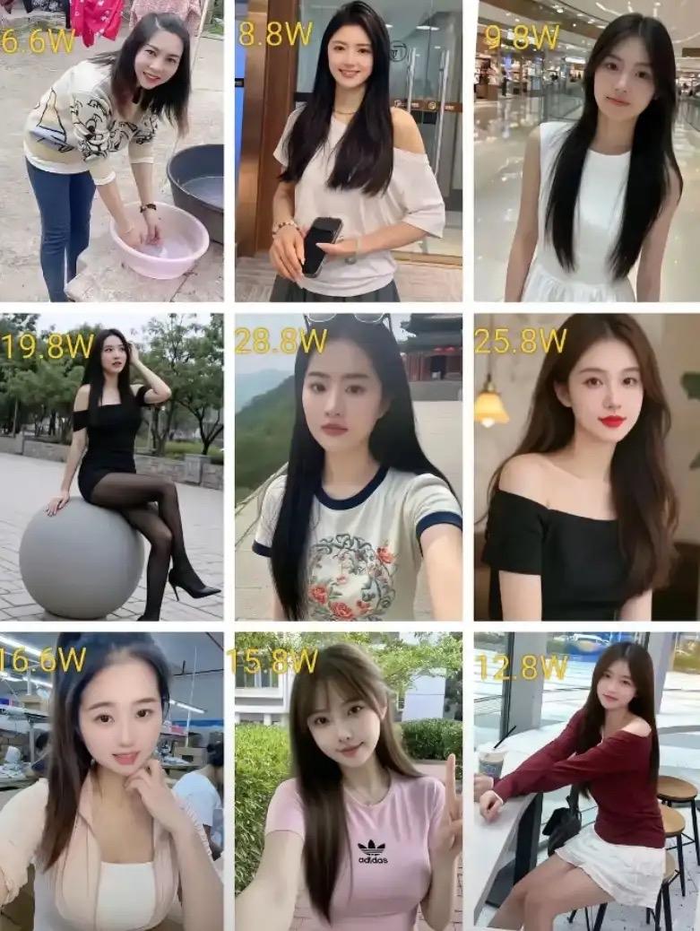 如果有100万的话，在这几个里面你会选哪一个？