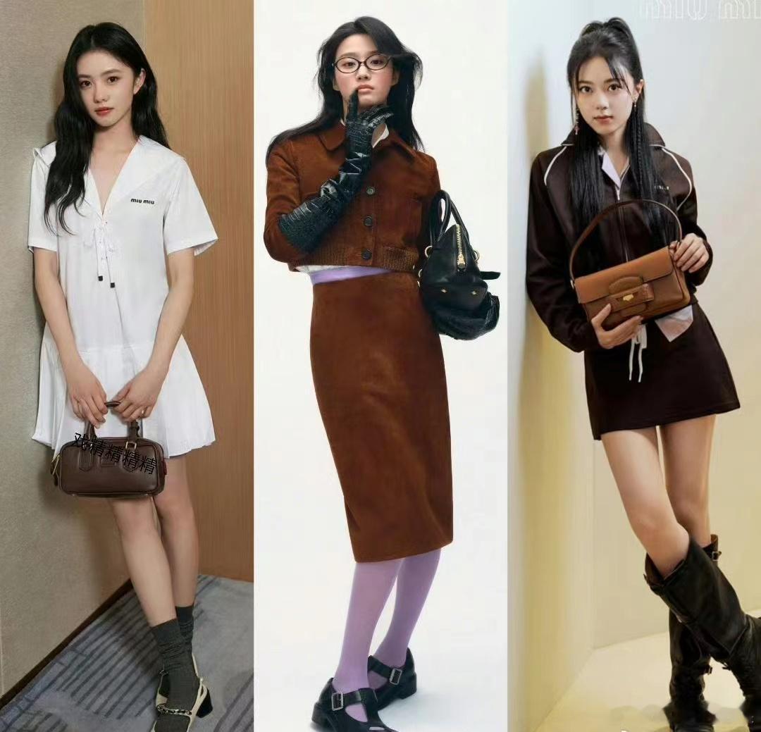 miumiu 选的最对的代言人是不是就是刘浩存了，赵今麦和卢昱晓的时尚表现力加起