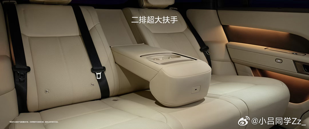 新款理想L6定价24.98万，入门版本配置就没有缩水，马赫M100芯片、电吸门、
