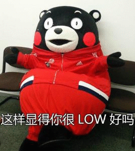 许荔莎 多的是你不知道的事我现在特别想知道凯凯怎么嘴的同行同事的[费解]这种私底