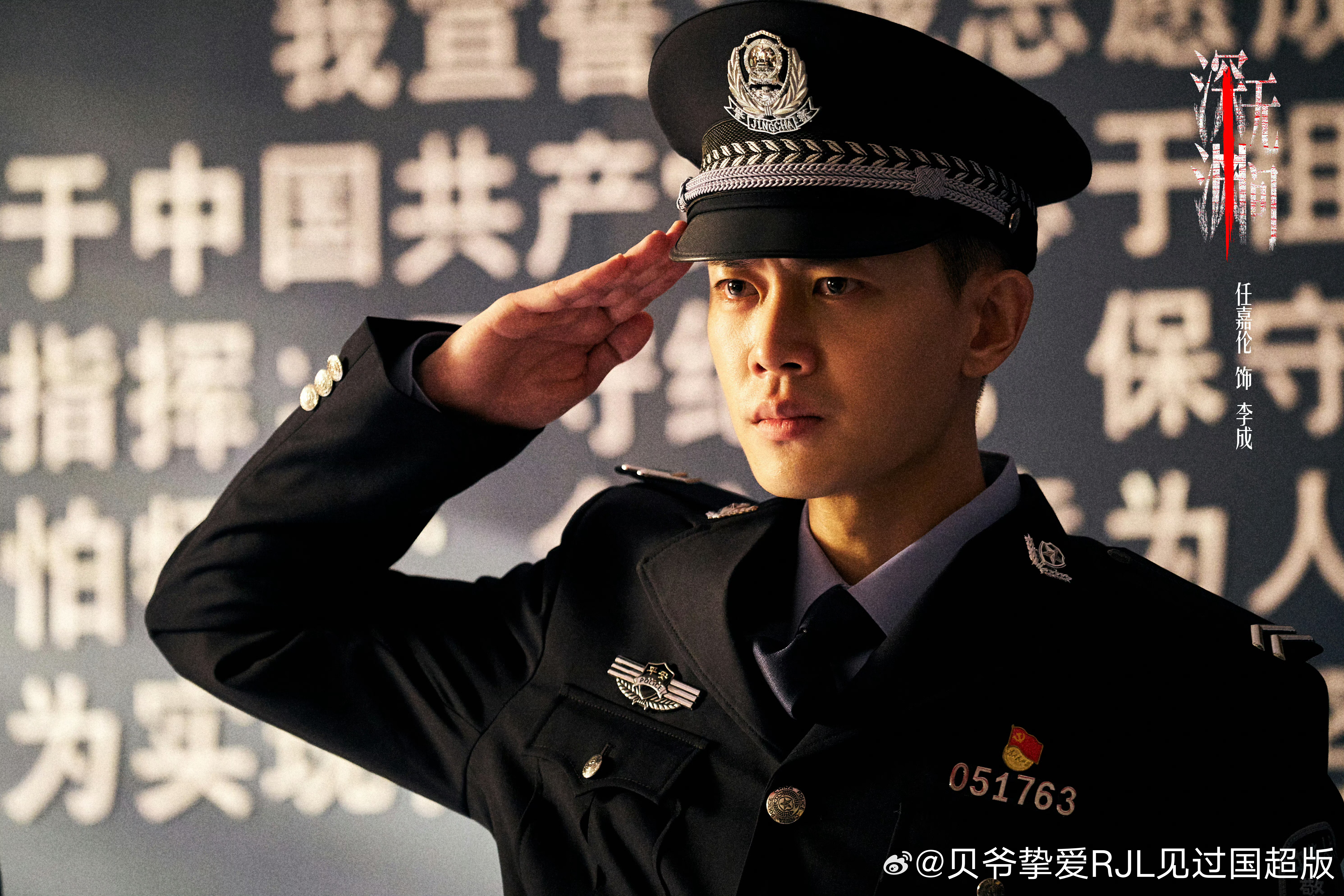 国超文集[超话]  “这一路上的困难和磨砺，虽然像一颗颗石子一样在不断硌你的脚，