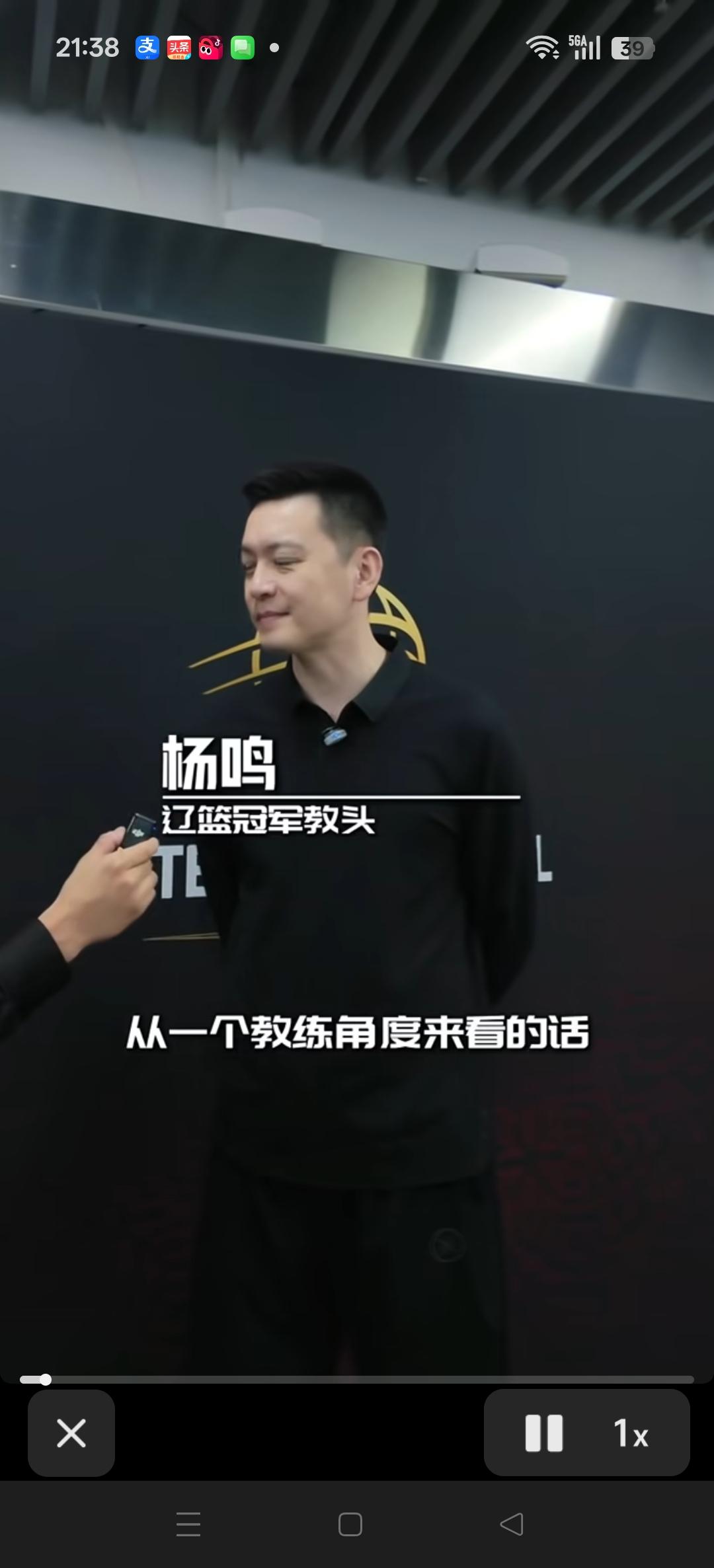 杨鸣指导接受记者采访，回答参加洲际赛的直观感受！
杨指导点评精炼干脆，一针见血！