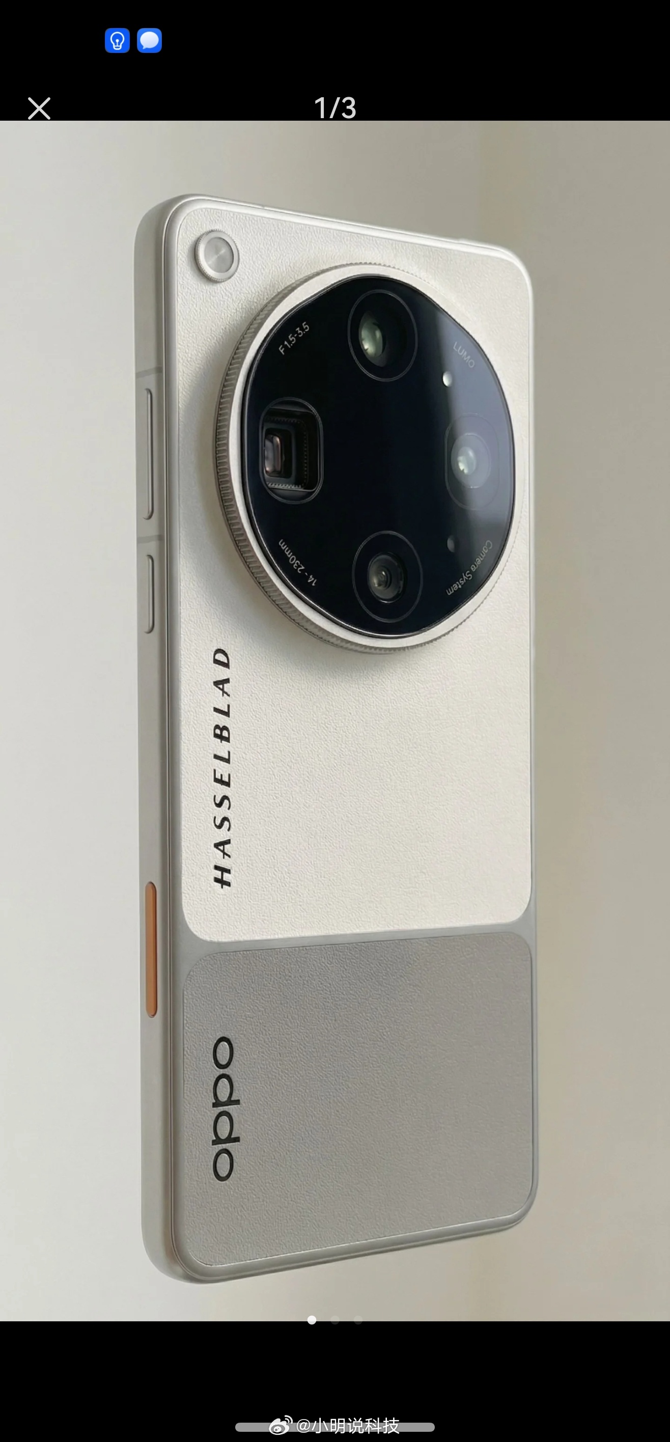 网传Find X9 Ultra三个配色：大地苔原、绒砂峡谷、极地冰川我觉得白灰的