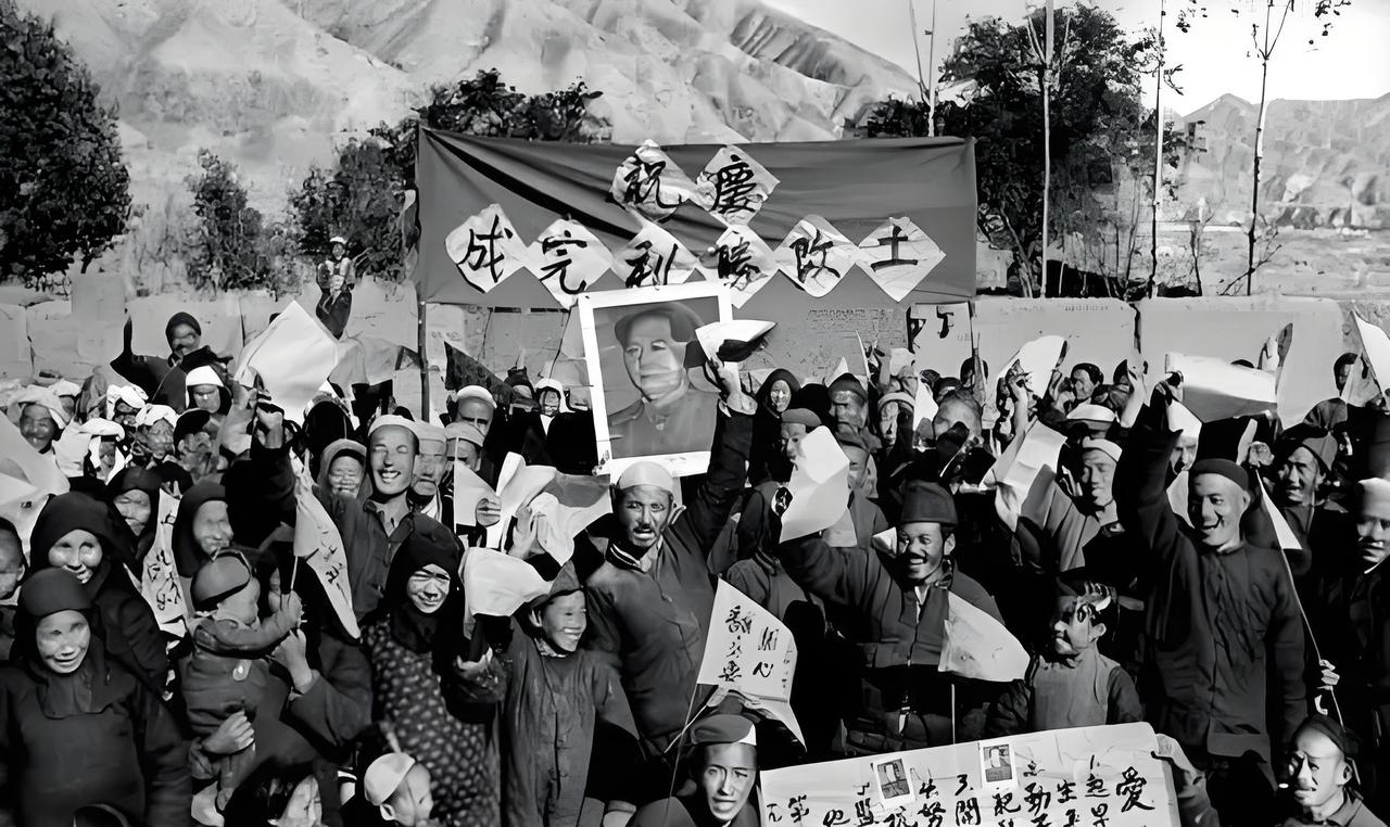 什么是真正的改革？把两千多年的封建土地私有制改为公有制，归国家和集体所有那叫改革