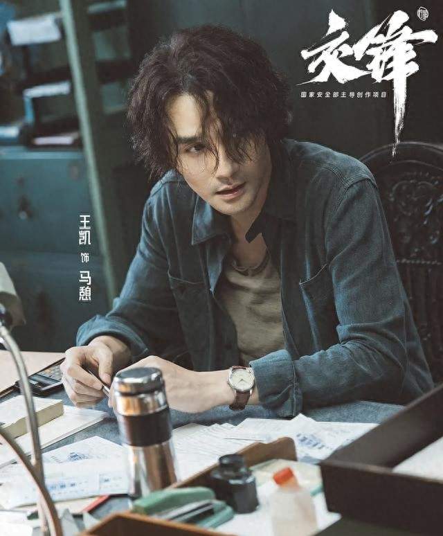 谍战大剧《交锋》第一波真实口碑出炉！观众的评价一针见血