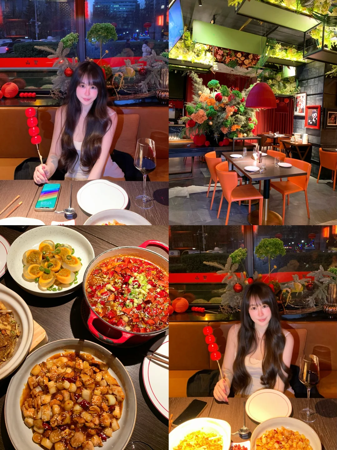 宝山饭店——聚餐宴请，来这就对了！