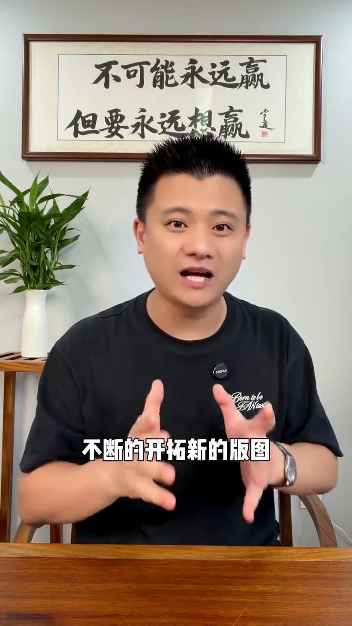 樊振东的三a影响力真的是堪称恐怖。最新消息，比亚迪赞助杜塞尔多夫俱乐部。这个事情