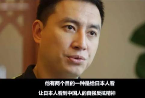 2011年，中国医生刘强在日本福岛进行志愿服务时，发现一些日本人对侵华历史毫无悔