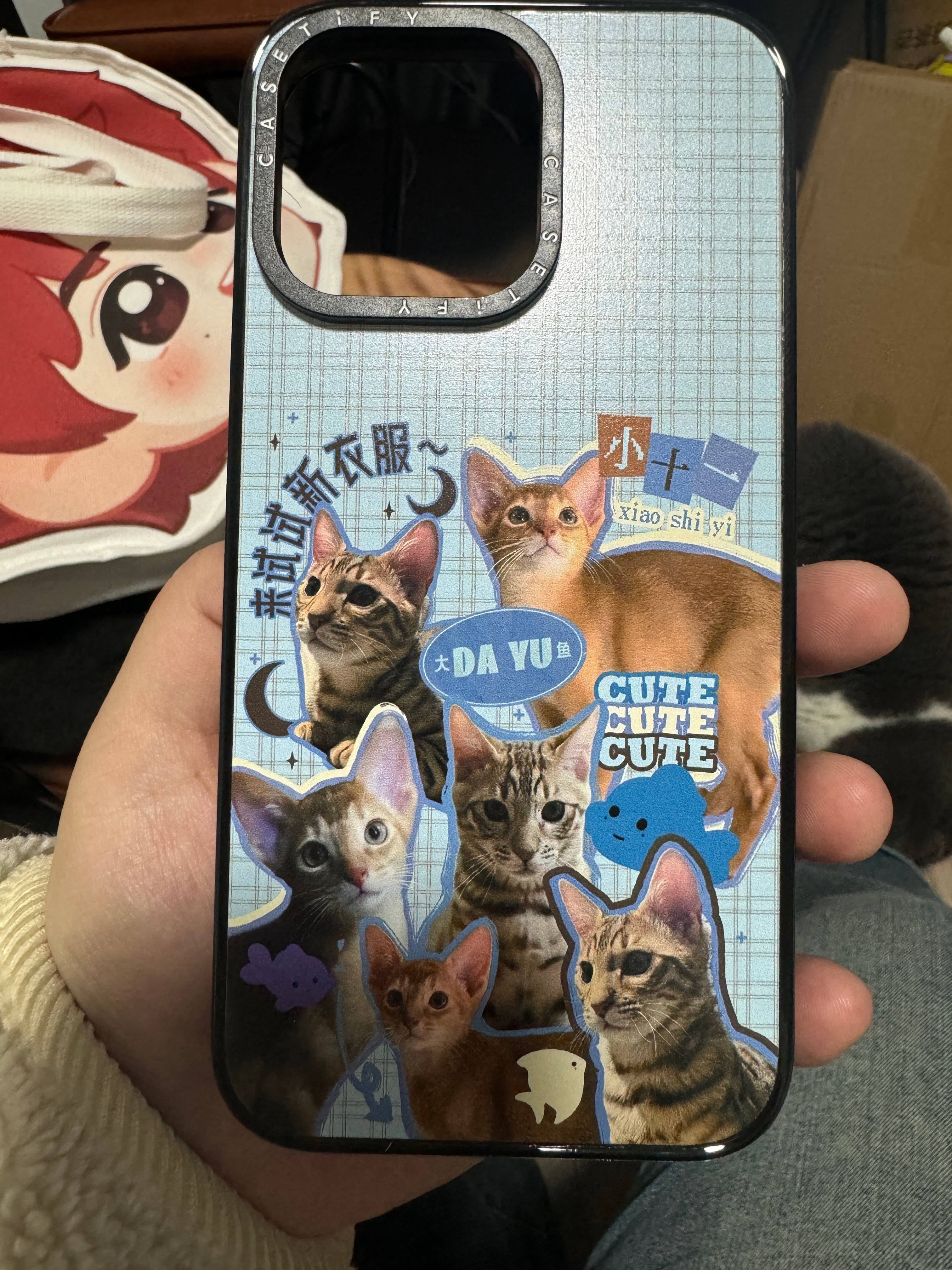 你怎么知道我有梓梓情侣款手机壳