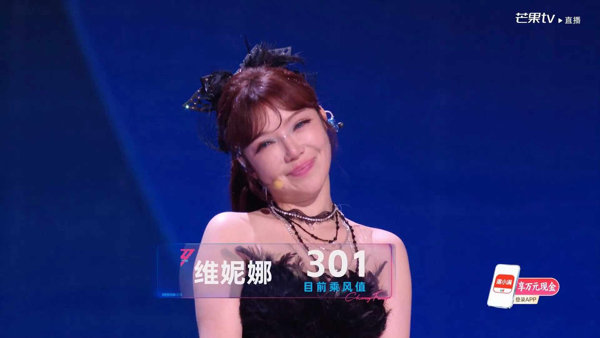 维妮娜浪姐淘汰维妮娜淘汰了浪姐的舞台留不住实力派？维妮娜淘汰，是我今年最大的意难