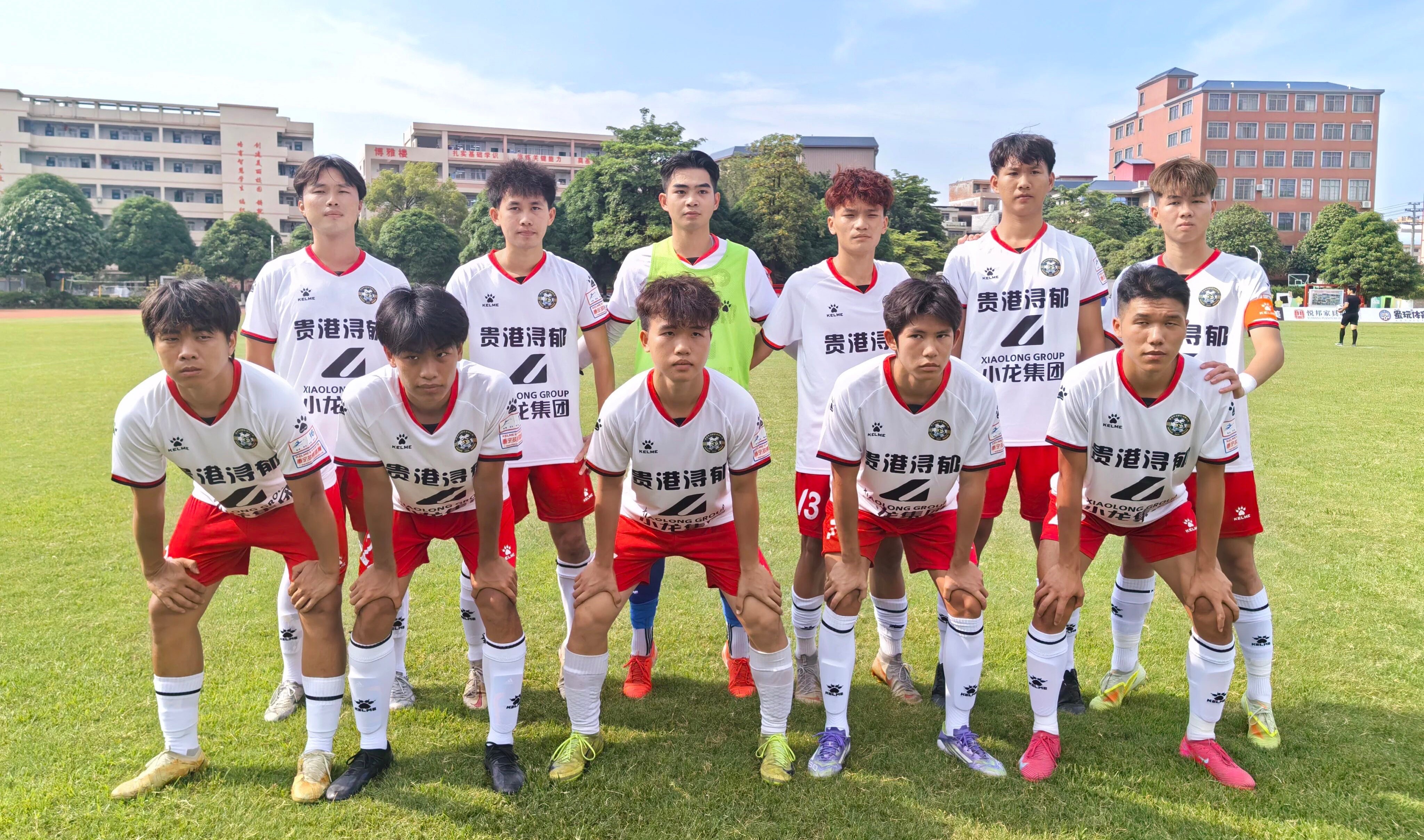 【贵港浔郁4比2广西邕城体专联合】5月30日16:00，第十六届广西足球超级联赛