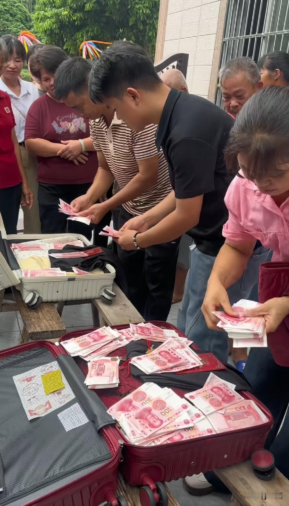 广西我就知道玉林地区有压箱钱带回去男方家