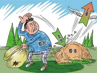 今年上半年，证监会查办证券期货违法案件489件，作出处罚决定230余件、同比增长