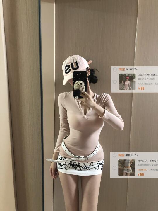 剪吊牌最快的一次！！🩰🐈