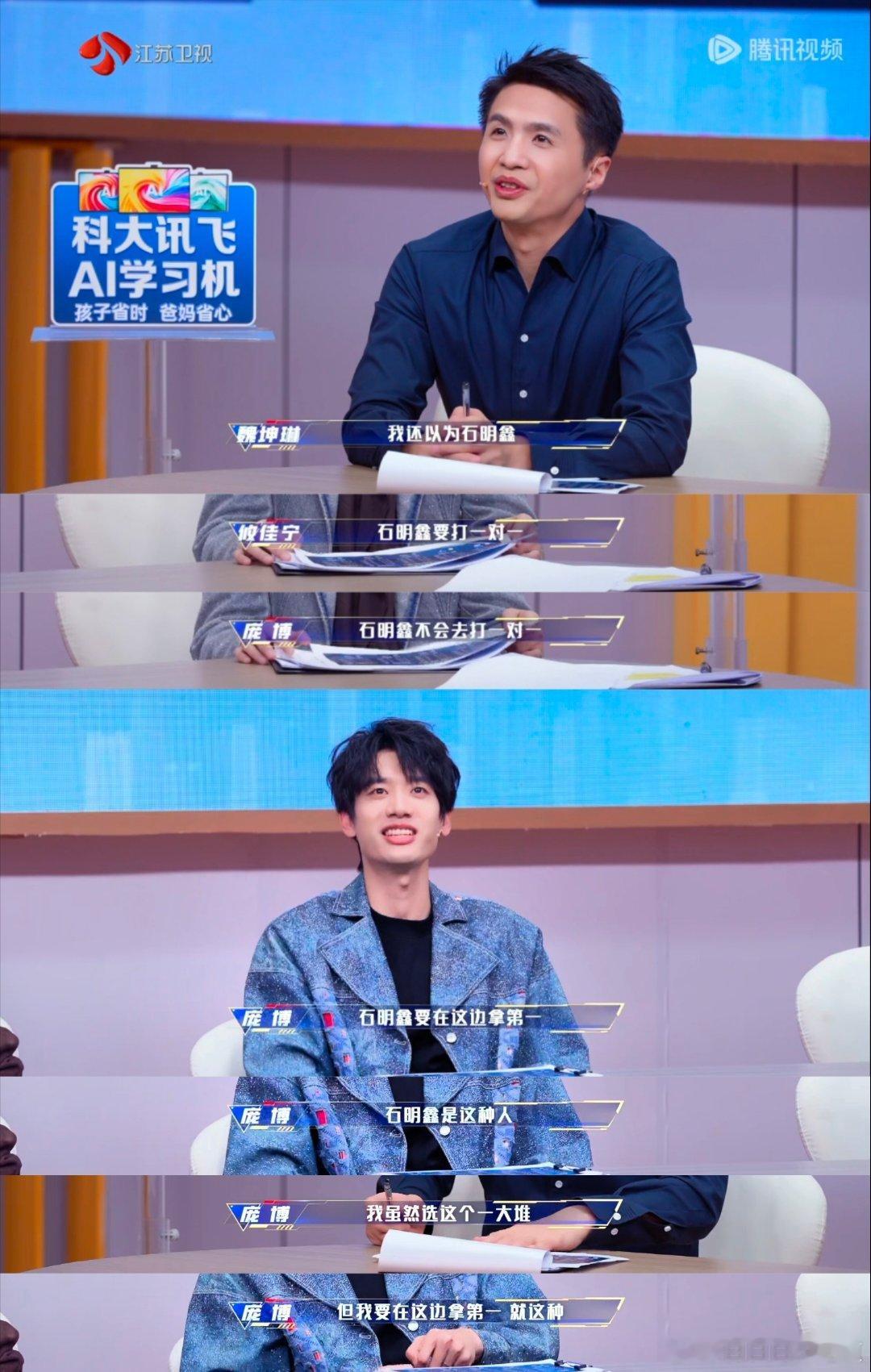 这么了解啊！🥺 