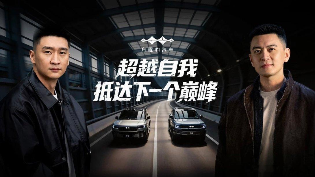 允许我再感叹一下，这个真的太帅了