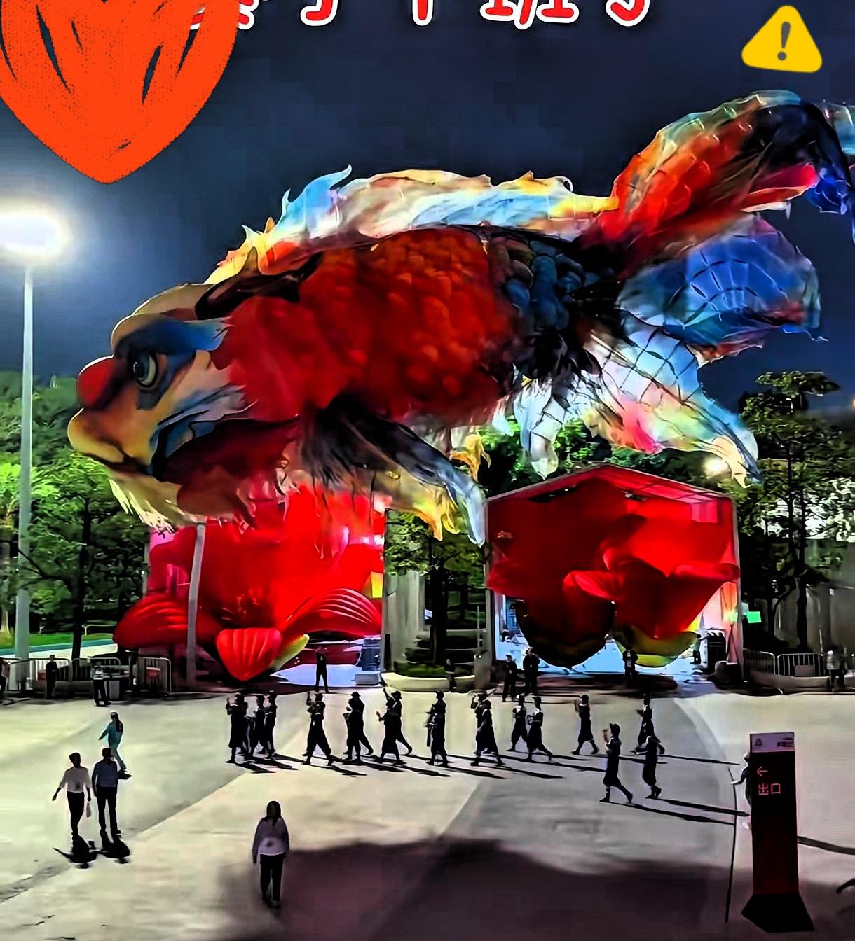 全运会开幕式那条“飞天大鱼”的谜团
终于被我扒明白啦！
之前刷到的时候满脑子问号