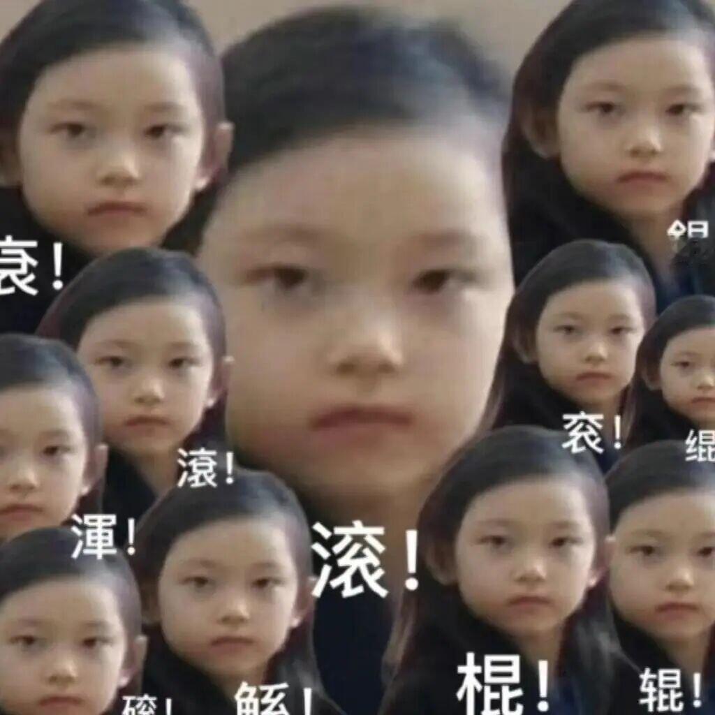 心情： 
