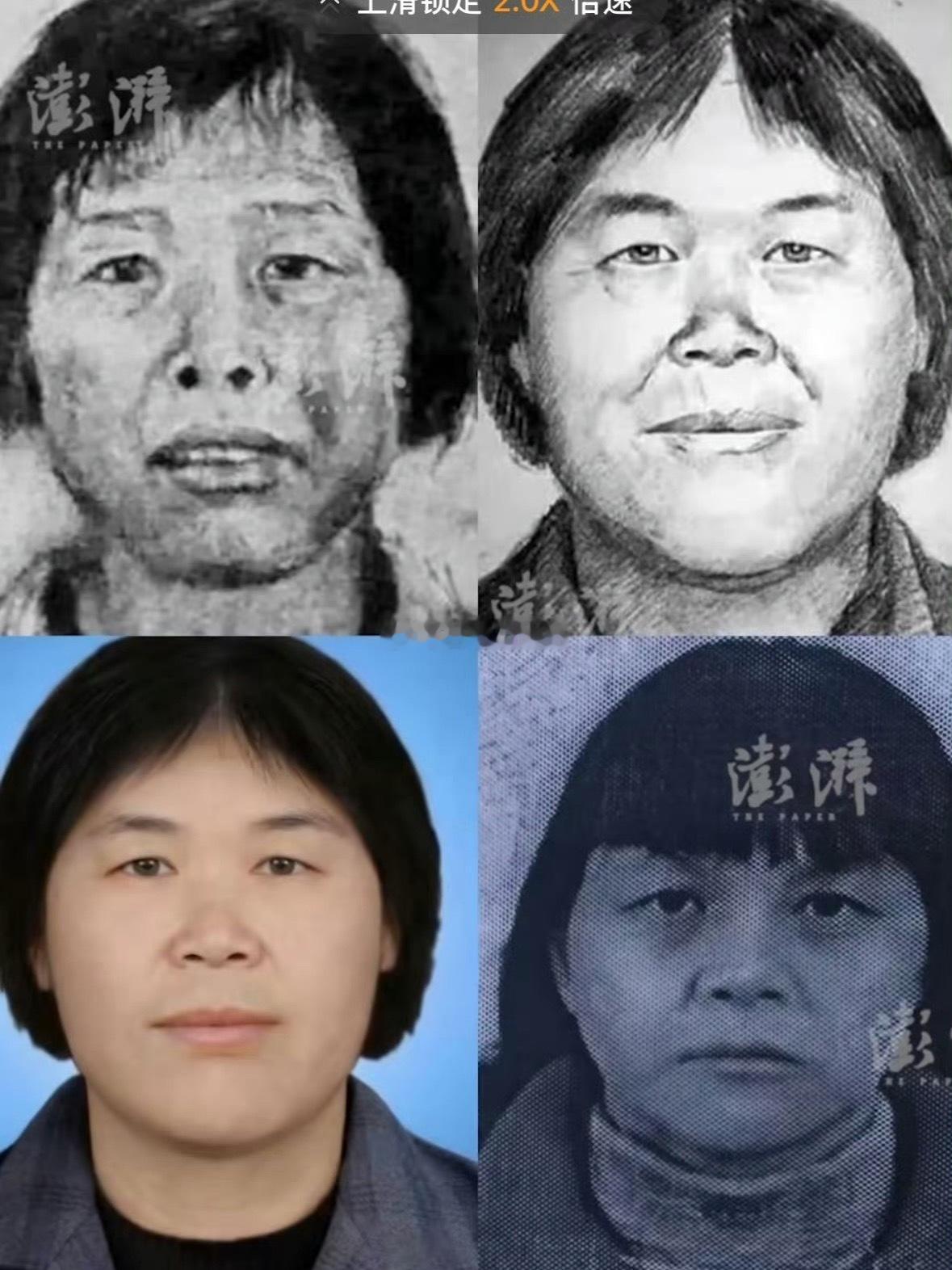 梅姨证件照曝光网传流传多年的“恶魔”梅姨模拟画像和真实证件照差距巨大，不少人表示