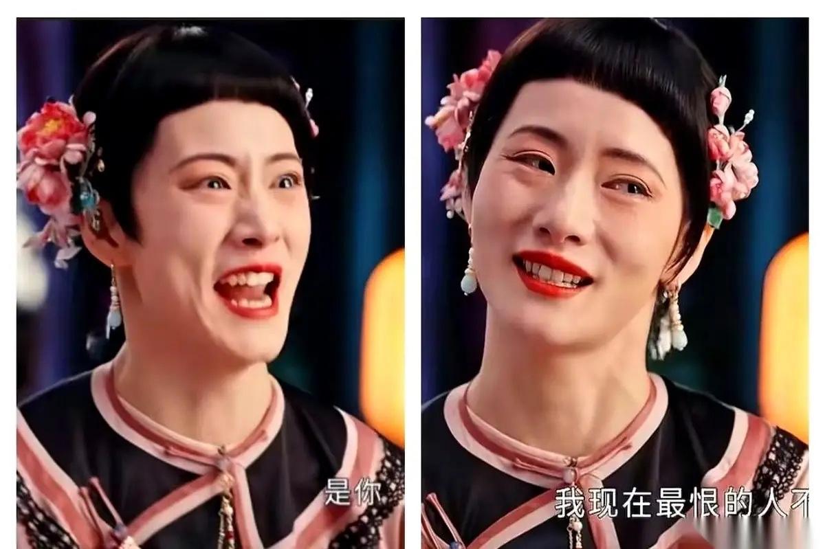 我天，杀人诛心啊这是。
一个女演员，演一个青楼头牌，结果被全网追着说：“这哪是头