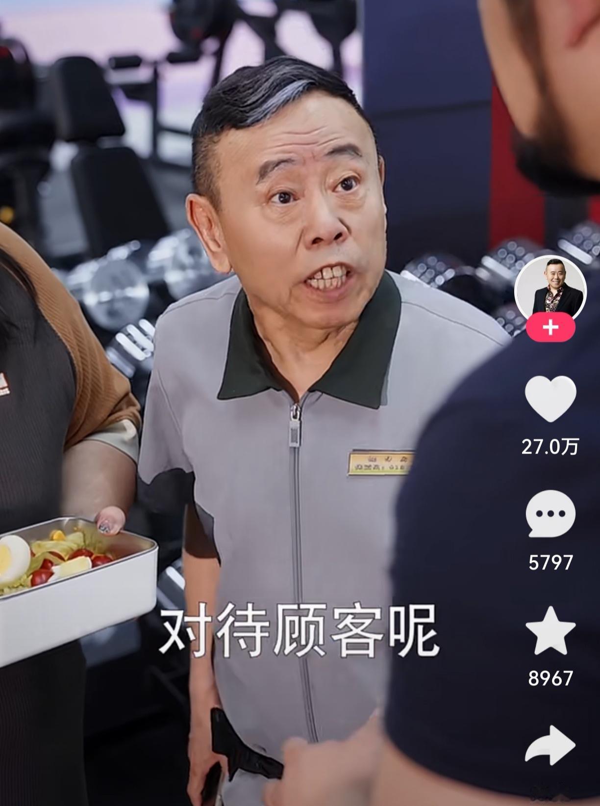 短剧是越来越收观众欢迎，但也同样出现了很多奇葩的短剧，比如带着机枪穿越、穿越做皇