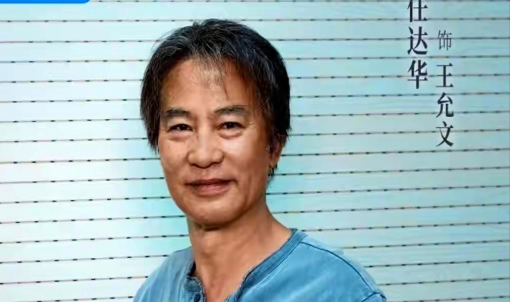 《三尺之下》，张颂文携手任达华同框飙戏，“人心藏丘壑，三尺见善恶” 
