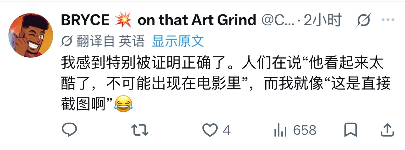 笑得还真是 最后的pose正面长这样蜘蛛侠崭新之日