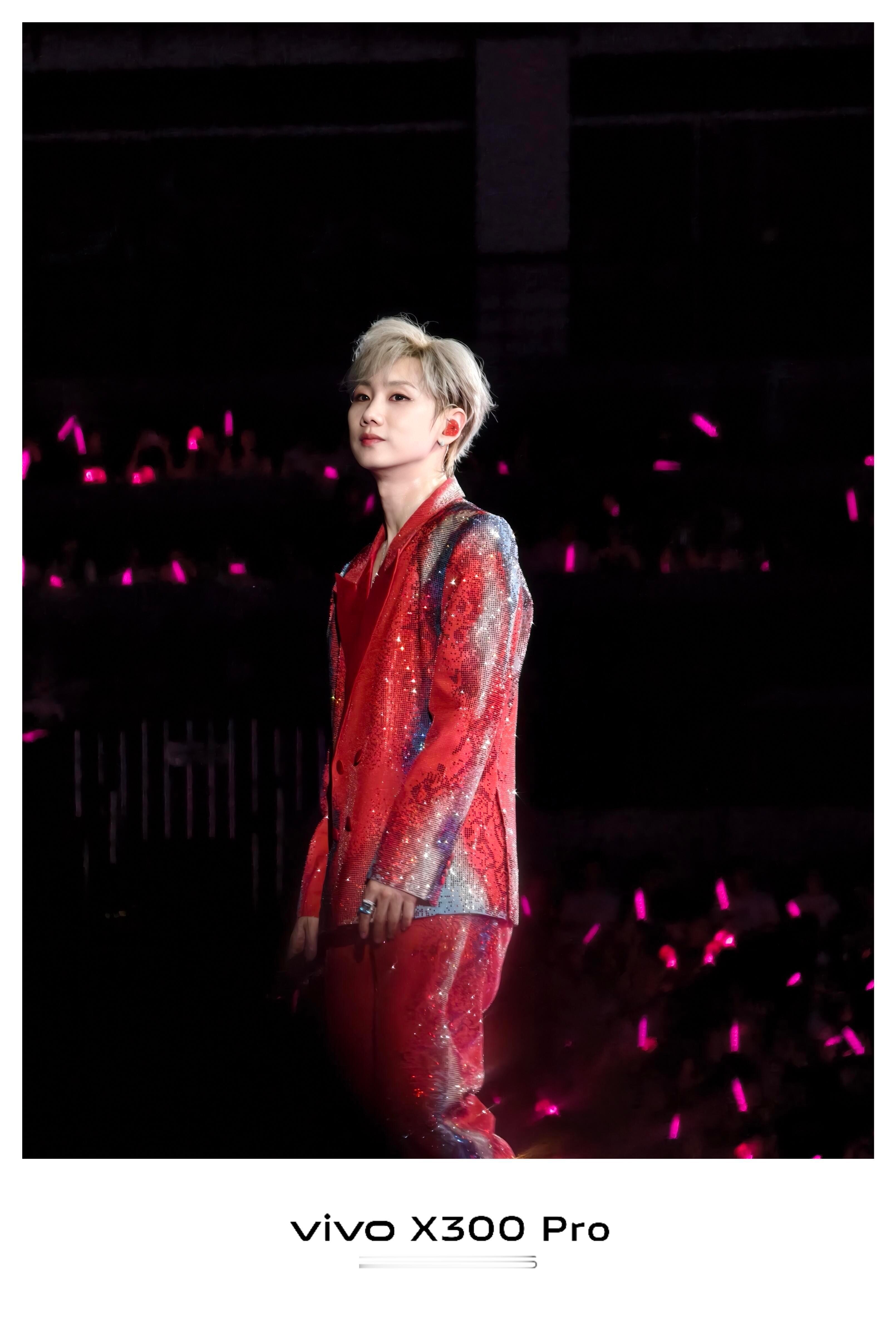 带着X300 Pro去看了一场汪苏泷的演唱会 才能明确感知到长焦的强大 演唱会神