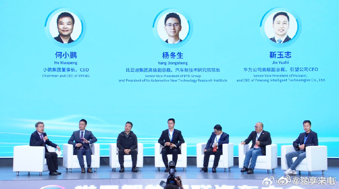 李斌谈自动驾驶核心价值李斌这次谈自动驾驶，倒是把问题说得挺实在。10月21日，在