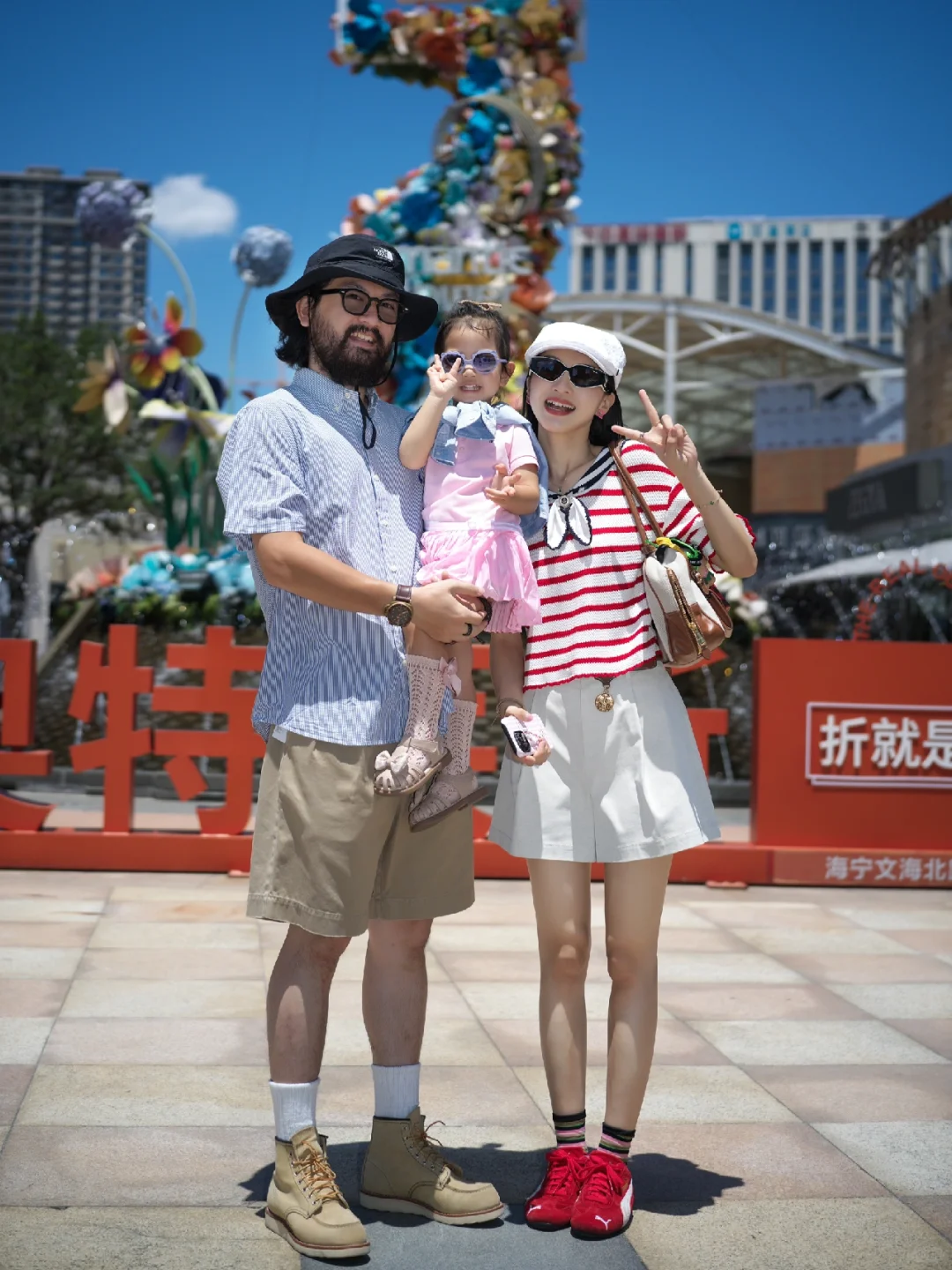 下沙奥莱8月2日街拍合辑