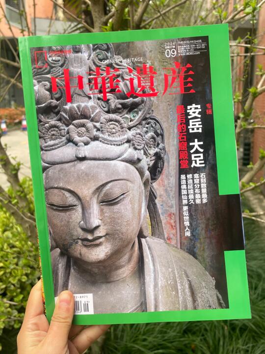 最后20套！绝版珍藏！以后真的就没了