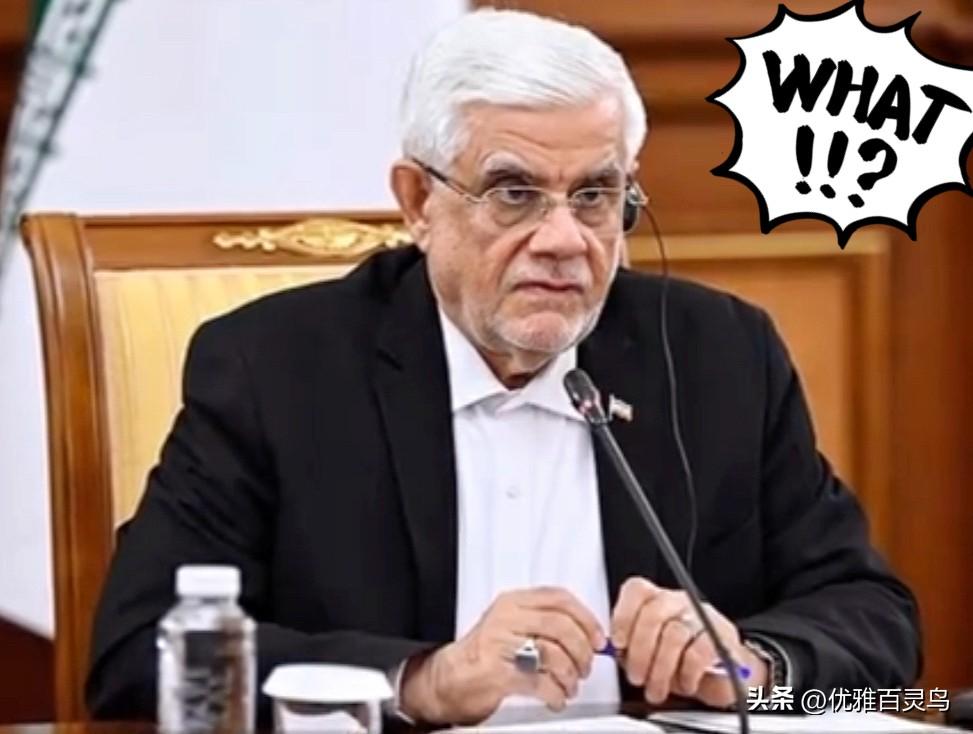 刚刚刷到个地缘大瓜，直接看笑了。

3月8号，伊朗那边的高官撂了句狠话：请老美卷