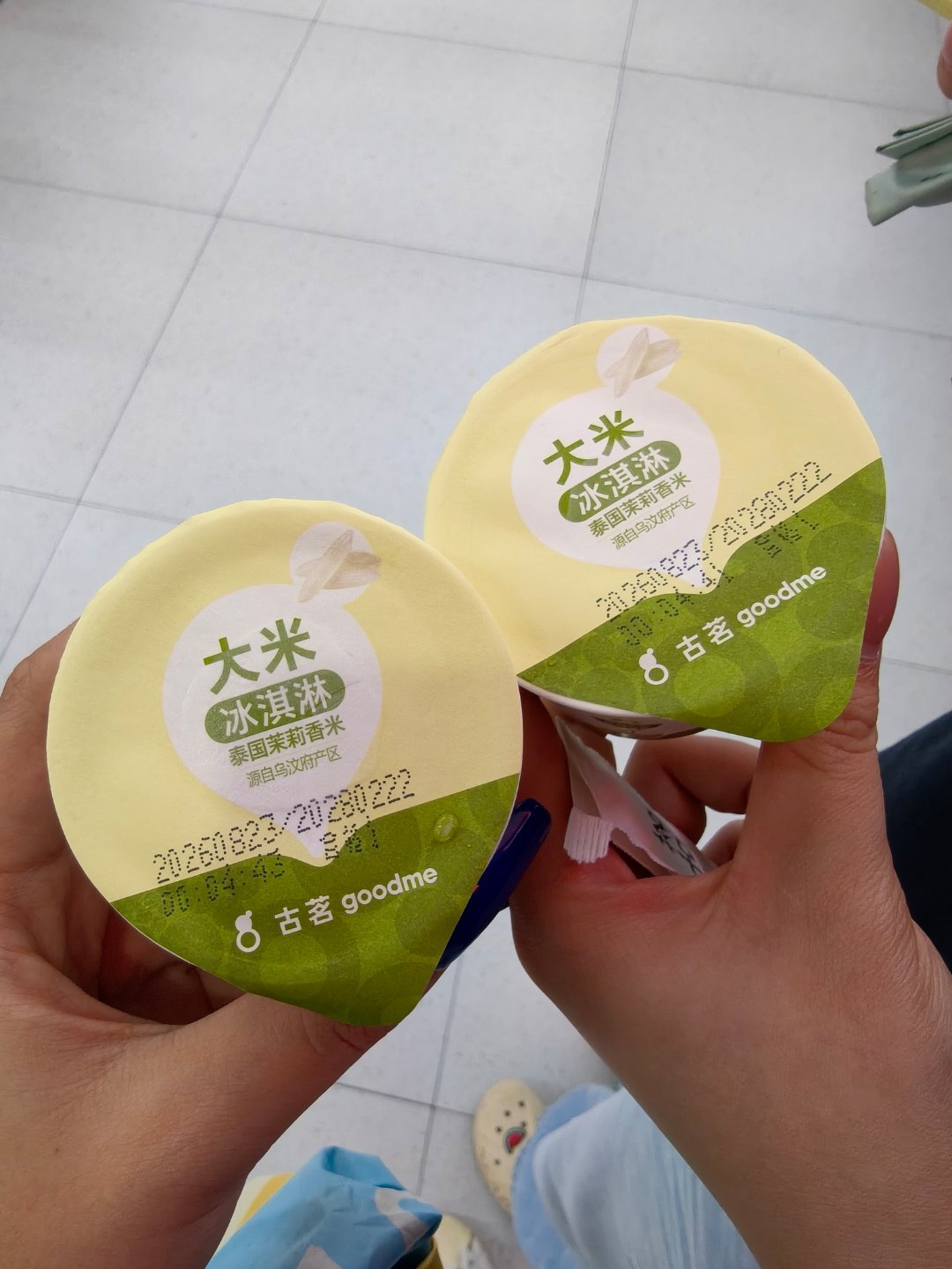女孩子在学校吃吃喝喝睡睡的天three的日常碎片 ​​​
