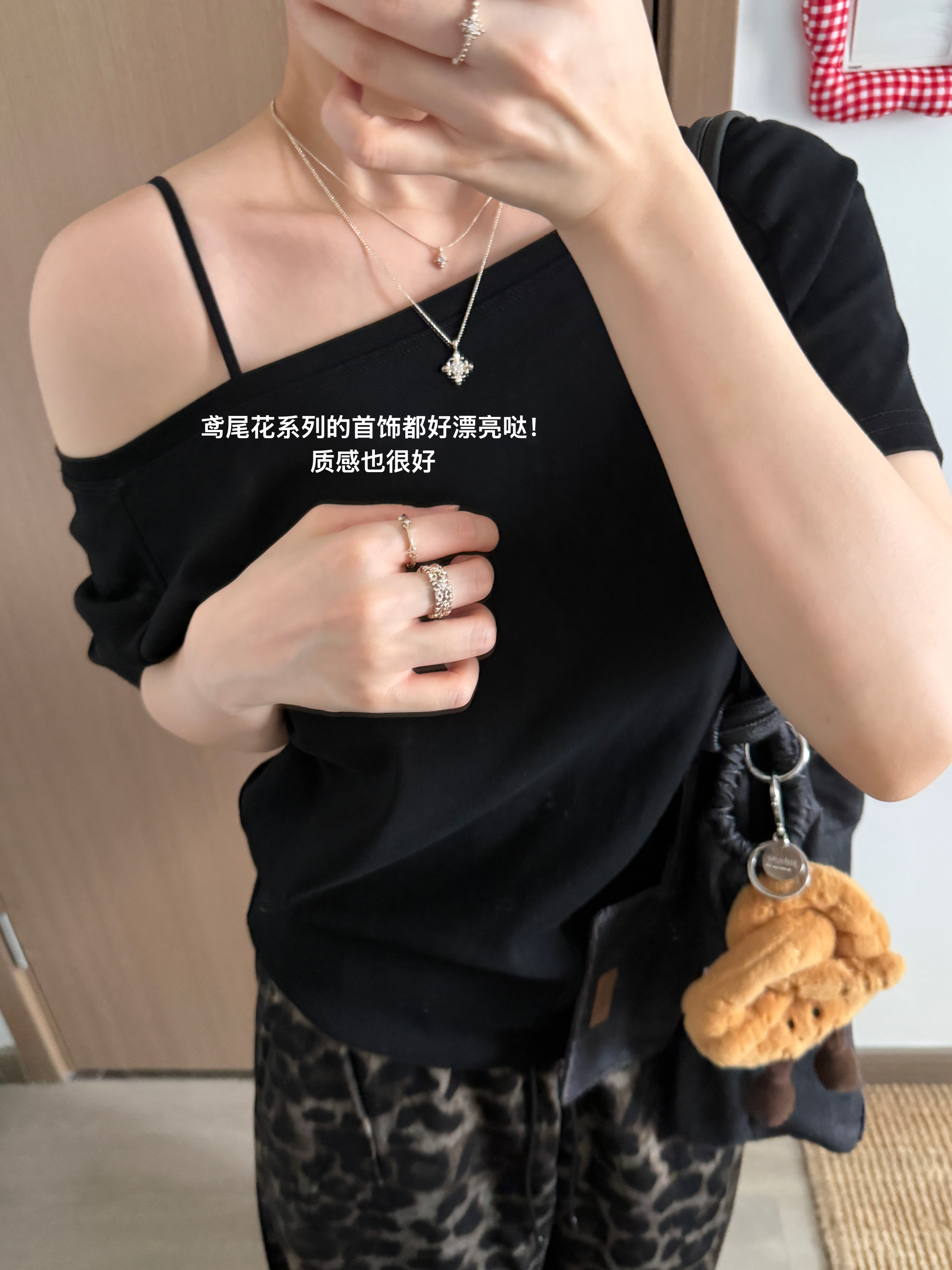 一定要一肚子墨水吗 一肚子碳水不行吗姨日plog日常碎片plog