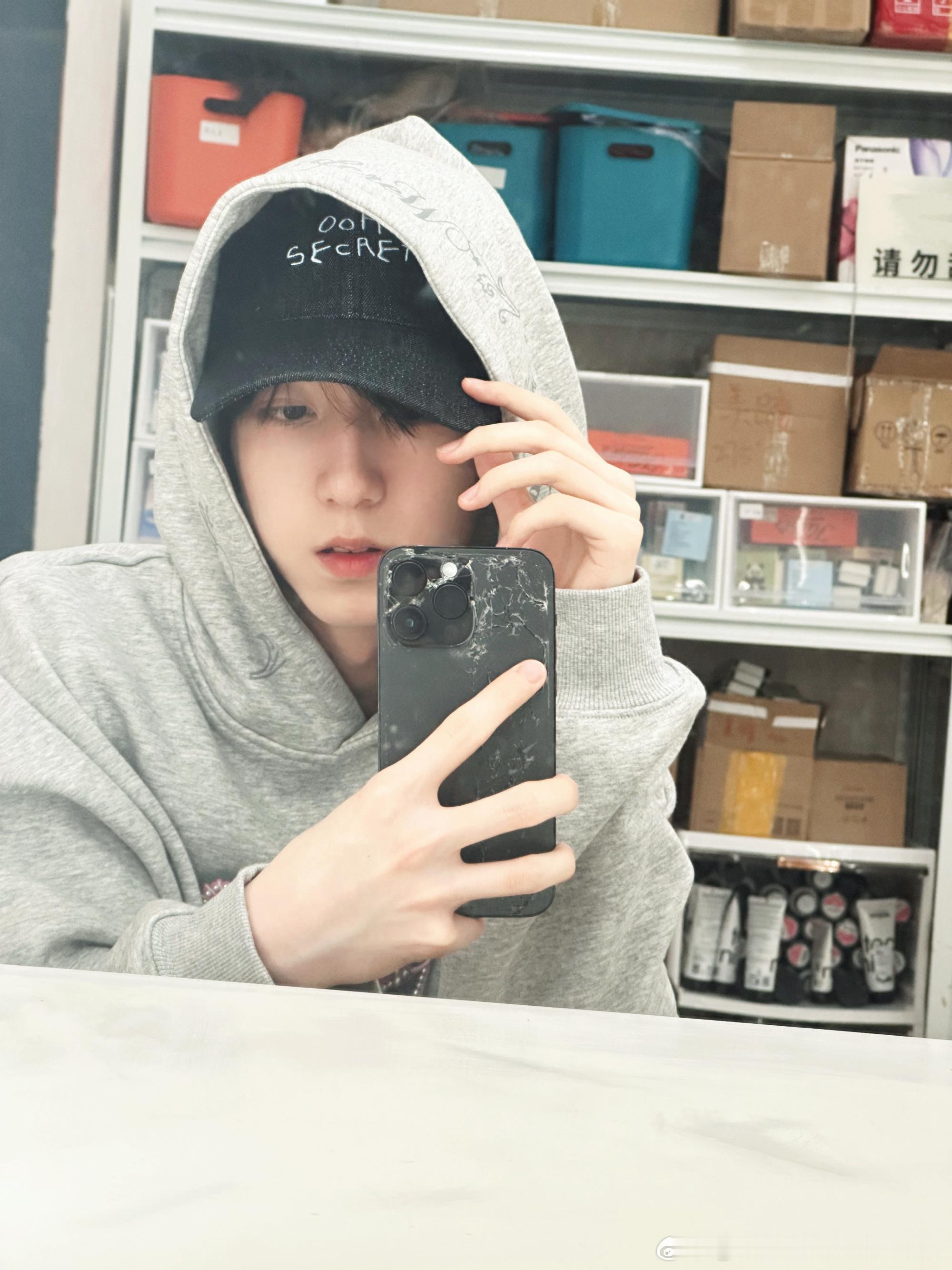 杨博文想换手机了 ​​​