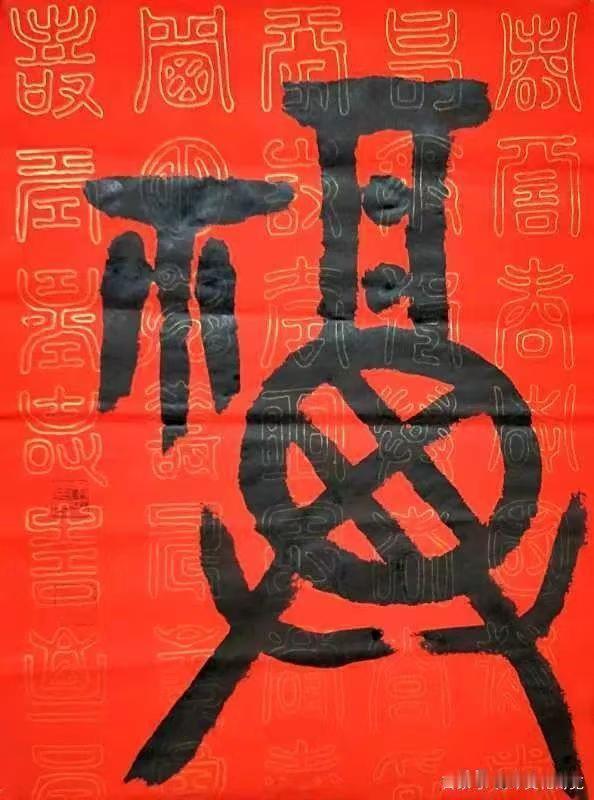 进入倒计时的人。
昨天4月24日，是航天日，突然意识到人的微小。
与衡阳市几智者