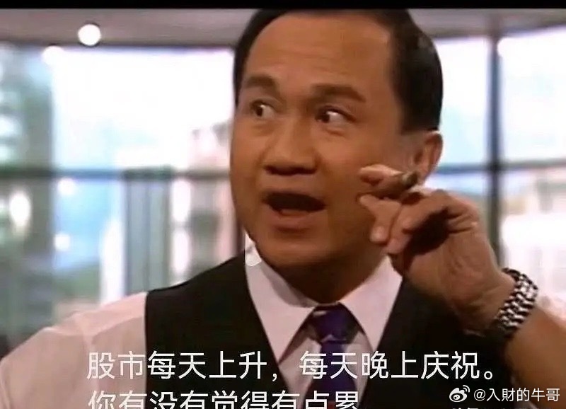 光通信格局剧变：一线高位滞涨，二线华光剑突围，节奏与风险全解读光通信板块正在上演