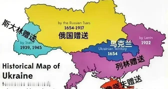 普京说那些领土从历史大势来看，终将物归原主
普京总统最近说：“乌克兰西部地区有部