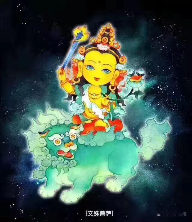 文殊师利菩萨有言："譬如高原陆地，不生莲花，唯卑湿淤泥中，方得此华洁净"。学佛的