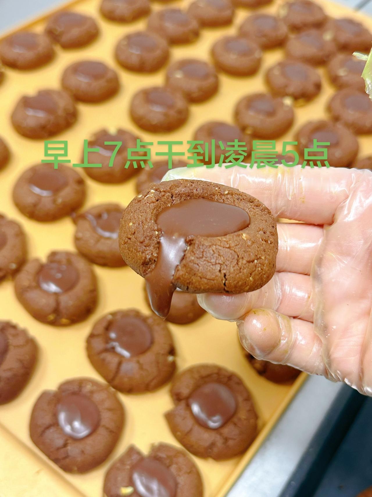 早上七点到凌晨5点，说是一天，其实是两天的工作时长了烘焙 手艺人在抖音