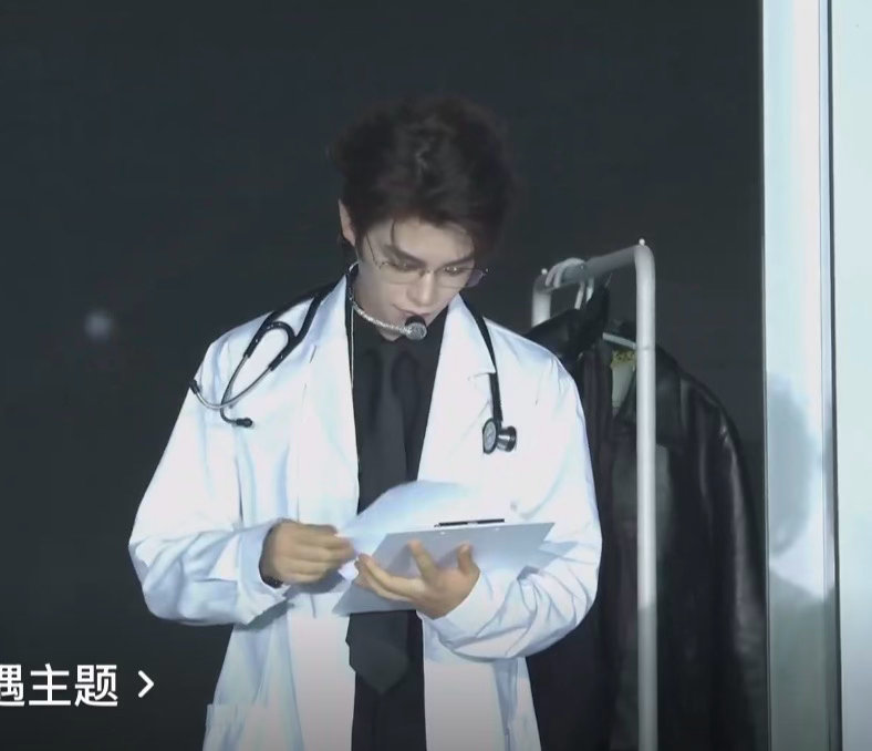我需要看病。 