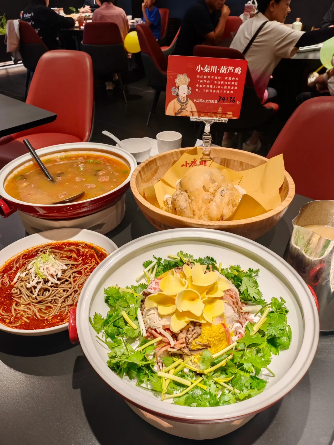 这家店是干啥嘞？吃个饭还给🆓串手串！！