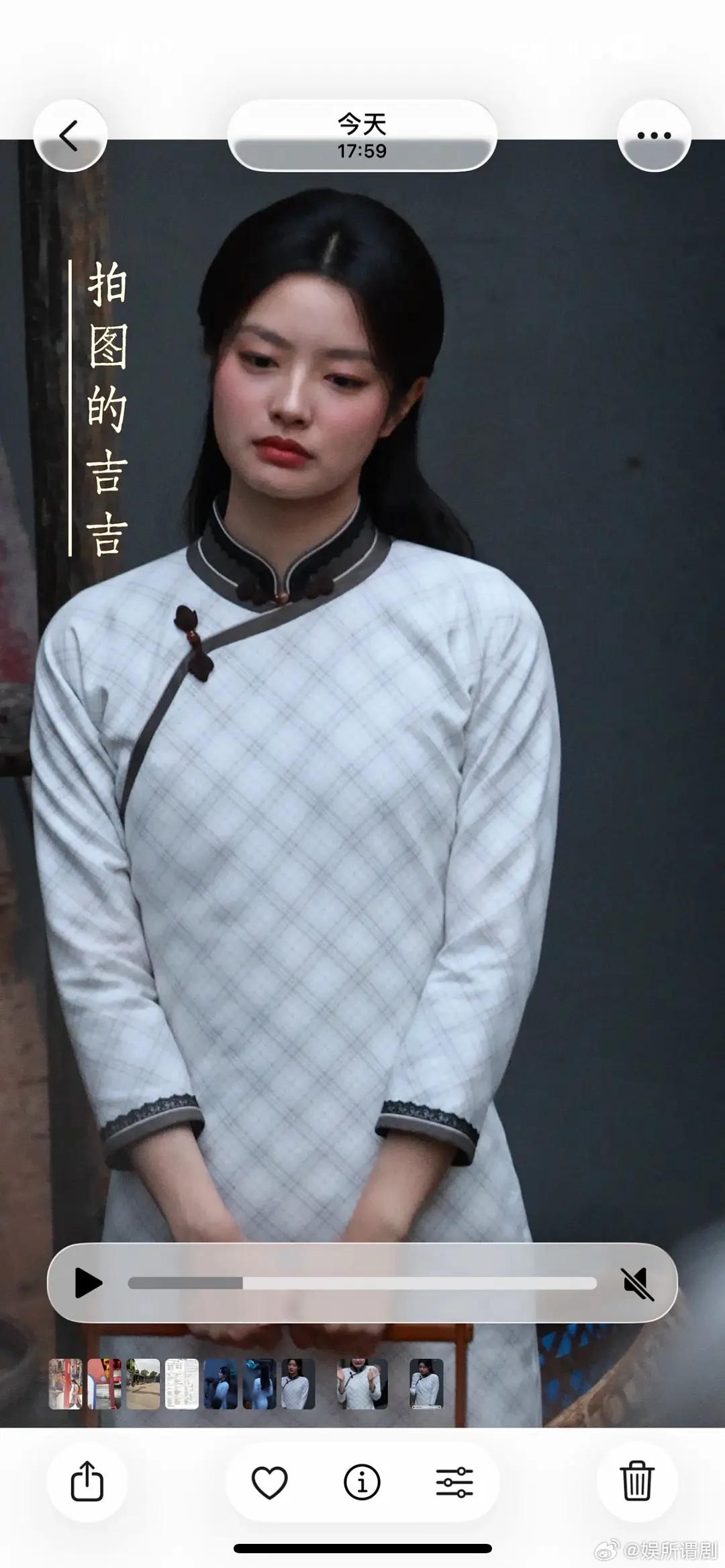 想不到我家这二秒怎么赢 