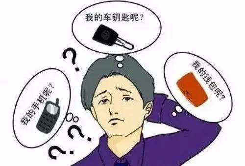 上了五十岁后，我的记忆力开始减退。经常跟人说话的时候，稍一打忿就忘了刚才在说什么