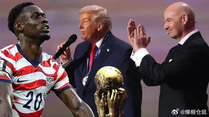 【特朗普发文称FIFA做了正确的决定】国际足联宣布，美国前锋巴洛贡的红牌停赛处罚
