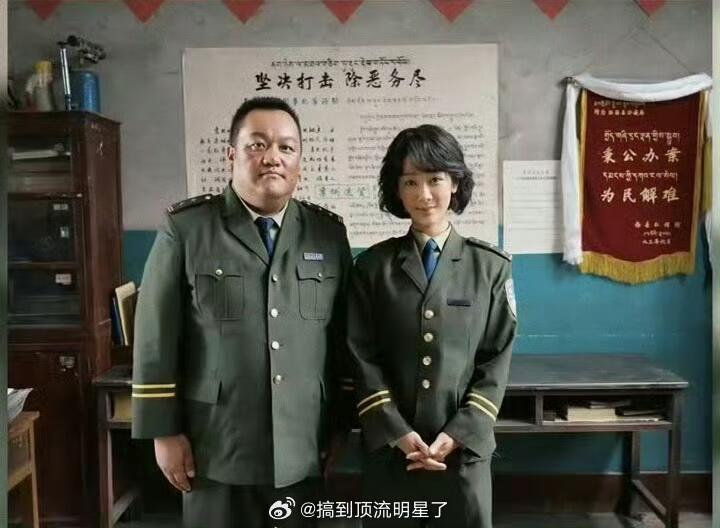 杨紫《生命树》最新剧照 ​​​